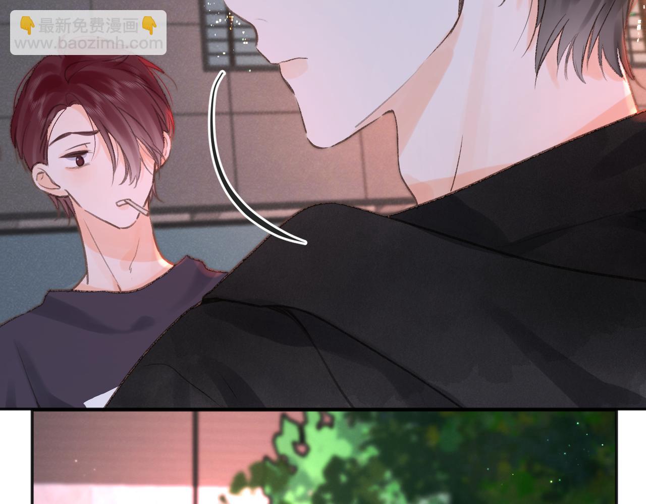 🍵白日梦我 第4话 误入群架现场?! 第48页
