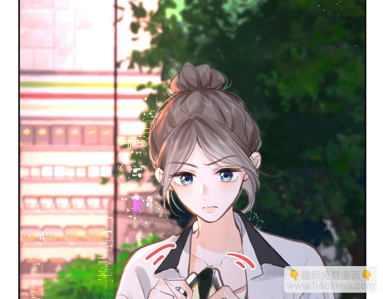 🍵白日梦我 第4话 误入群架现场?! 第49页