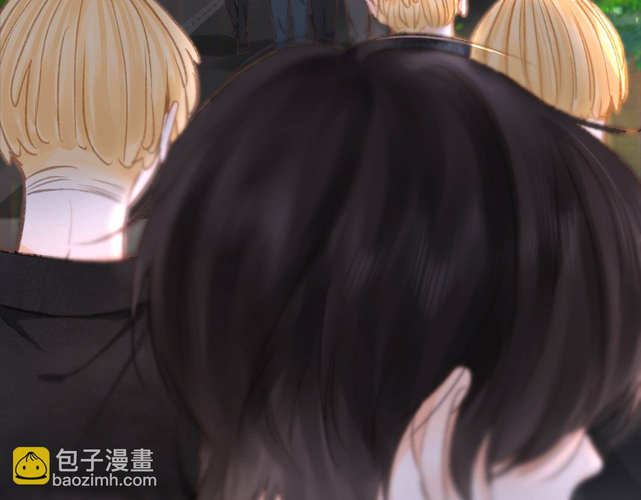 🍵白日梦我 第4话 误入群架现场?! 第8页