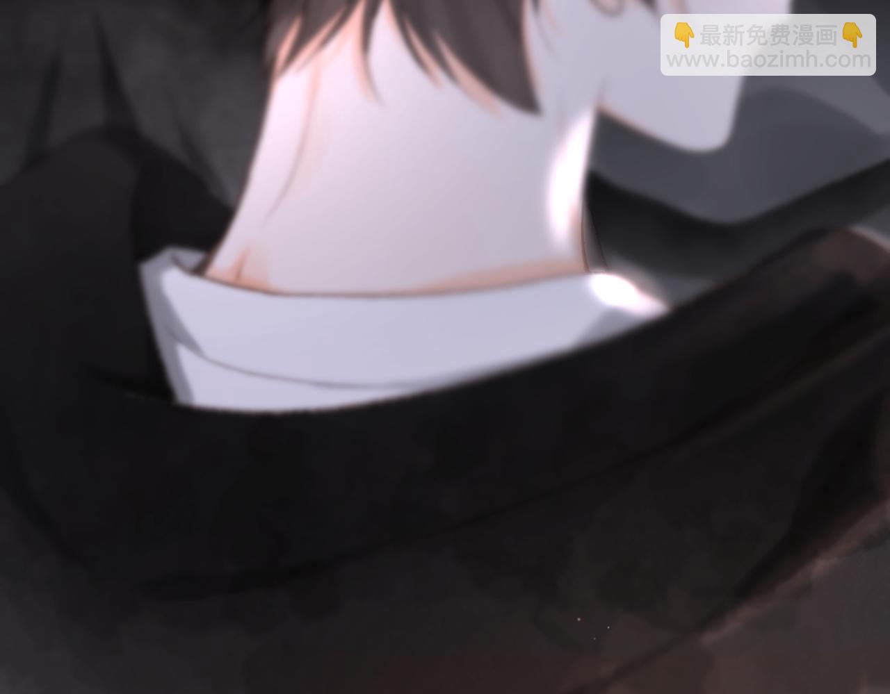 🍵白日梦我 第4话 误入群架现场?! 第9页