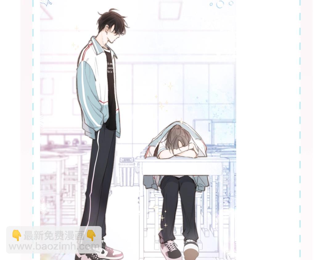 🍵白日梦我 第35期 校园论坛吃瓜2.0（日更中） 第11页