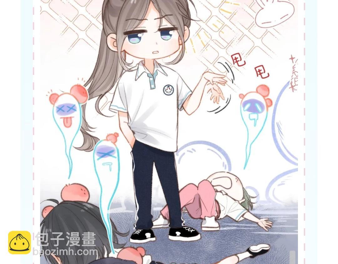 🍵白日梦我 第35期 校园论坛吃瓜2.0（日更中） 第6页
