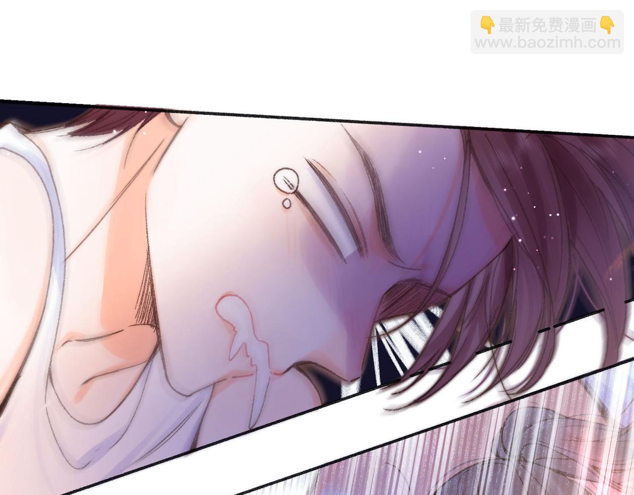 🍵白日梦我 第18话 我喜欢别人叫我爸爸～ 第23页