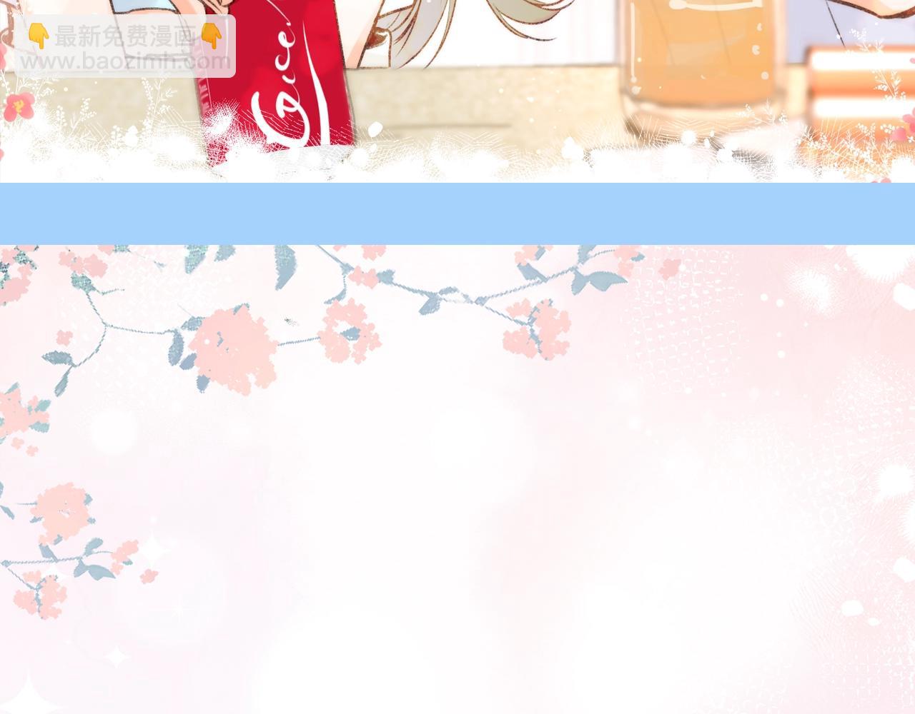 🍵白日梦我 第41期 精美壁纸大放送（日更中） 第11页