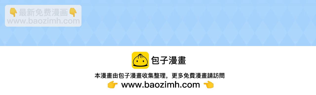 🍵白日梦我 第41期 精美壁纸大放送（日更中） 第16页