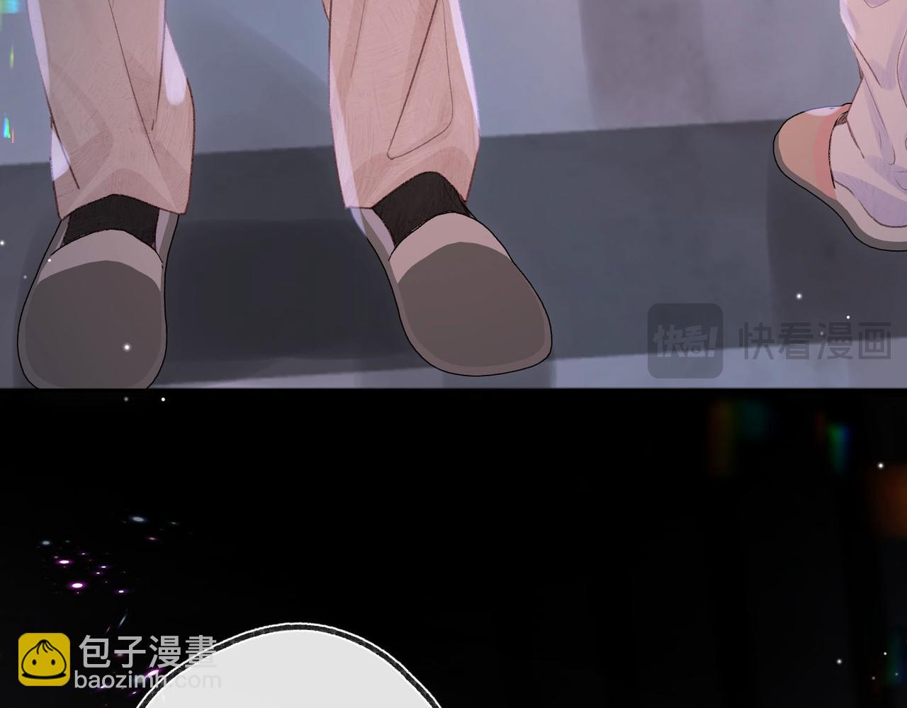 🍵白日梦我 第20话 小林老师辛苦了 第15页