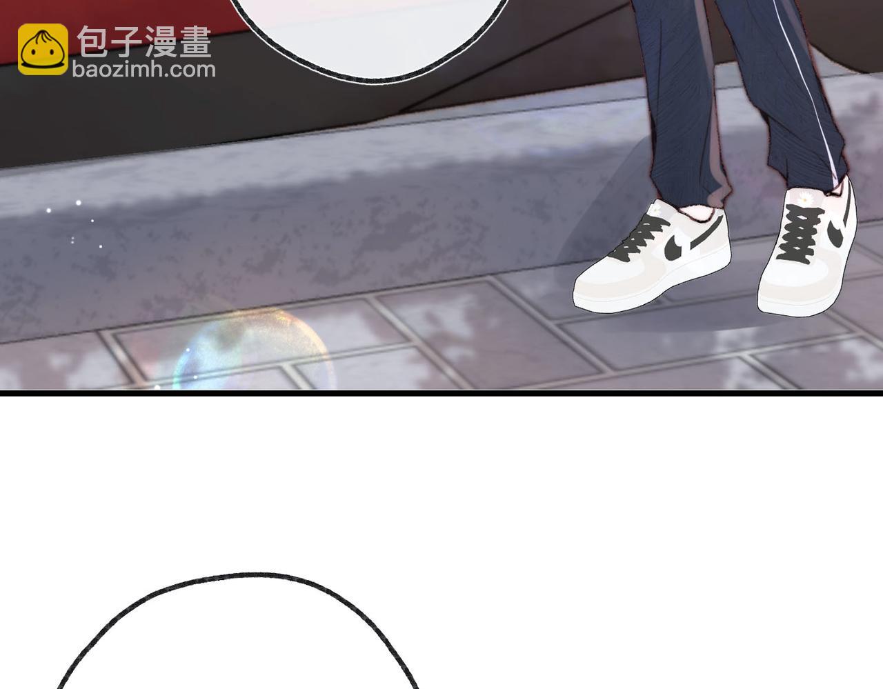 🍵白日梦我 第20话 小林老师辛苦了 第30页