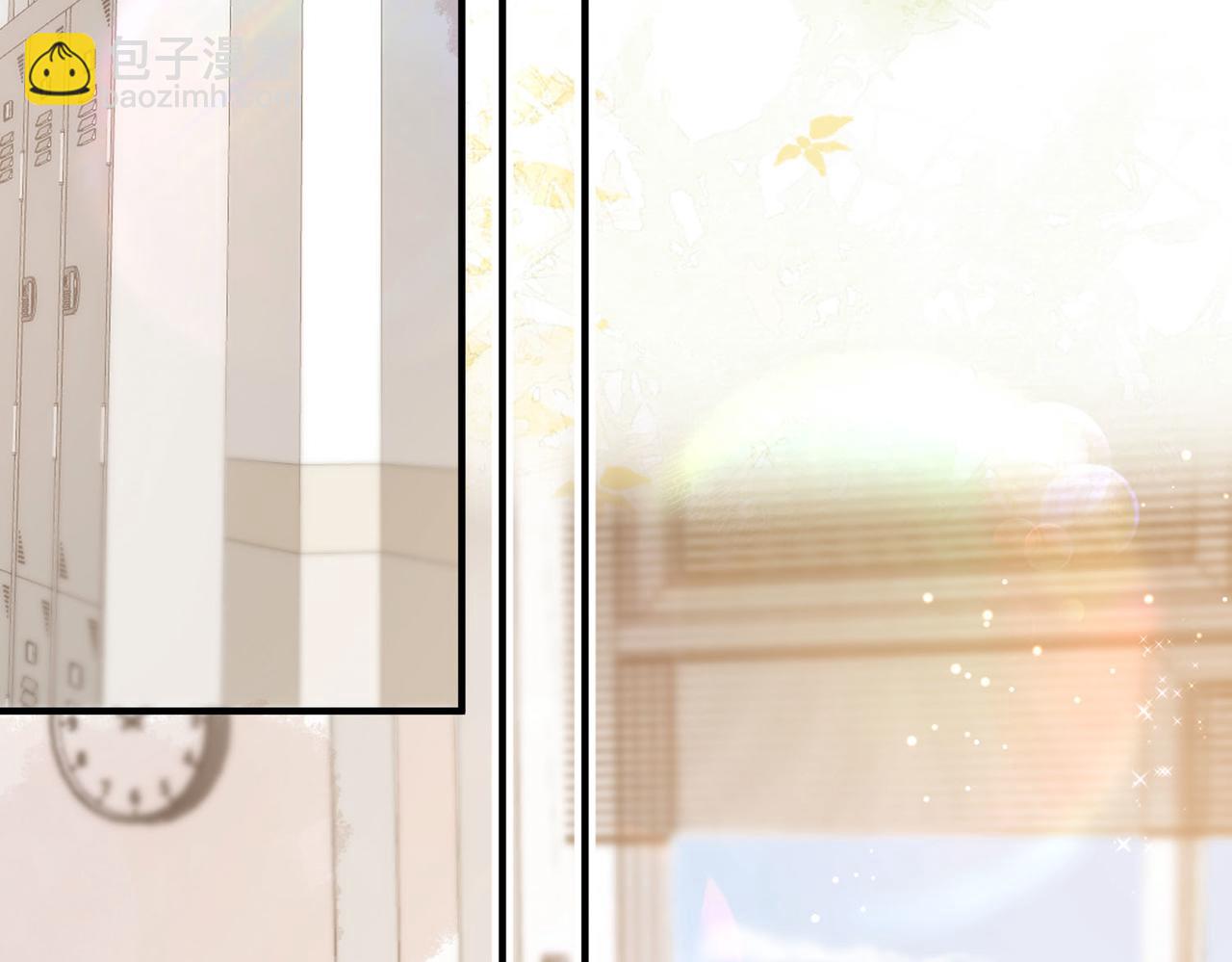 🍵白日梦我 第20话 小林老师辛苦了 第45页