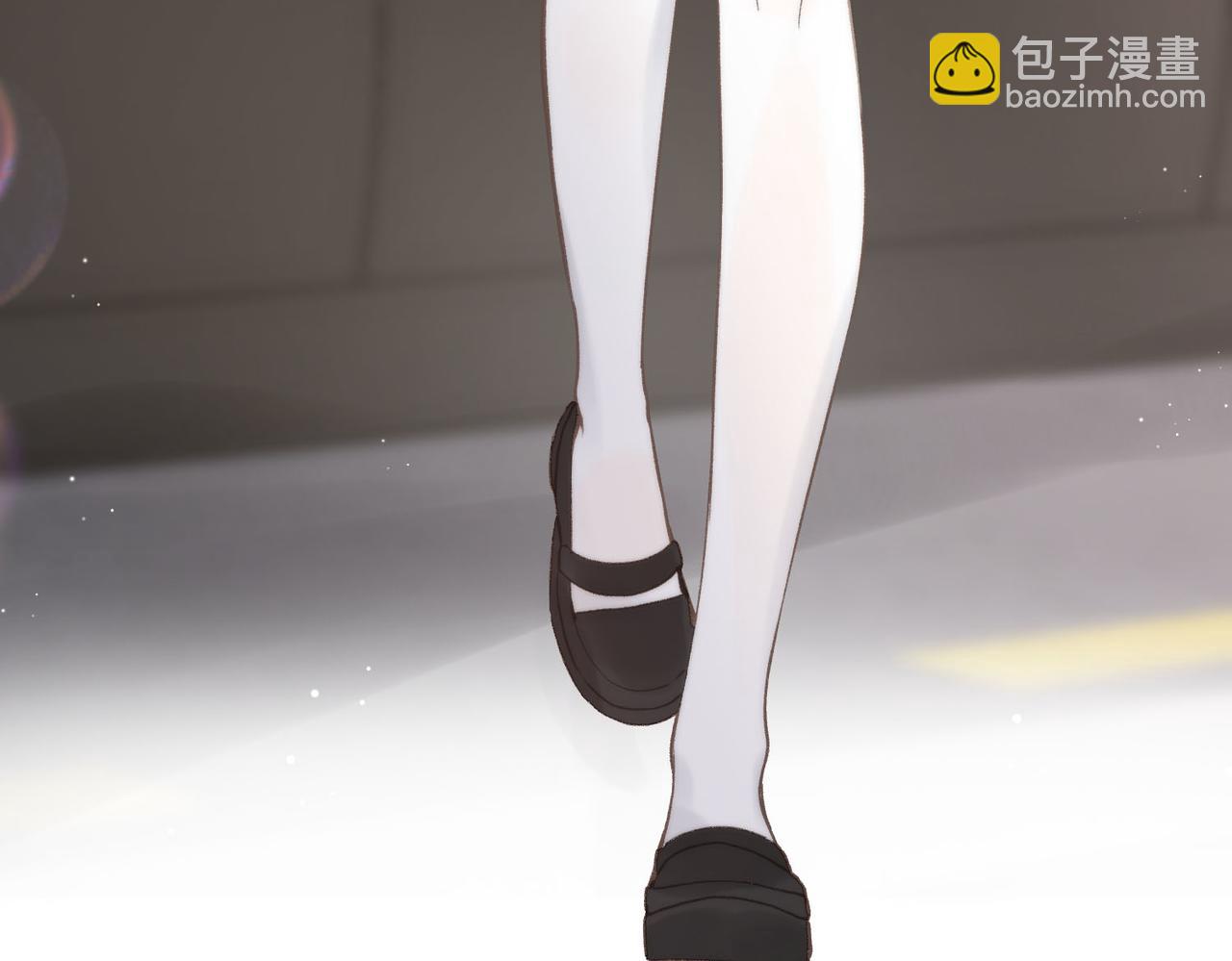 🍵白日梦我 第6话 第三次相遇 第13页
