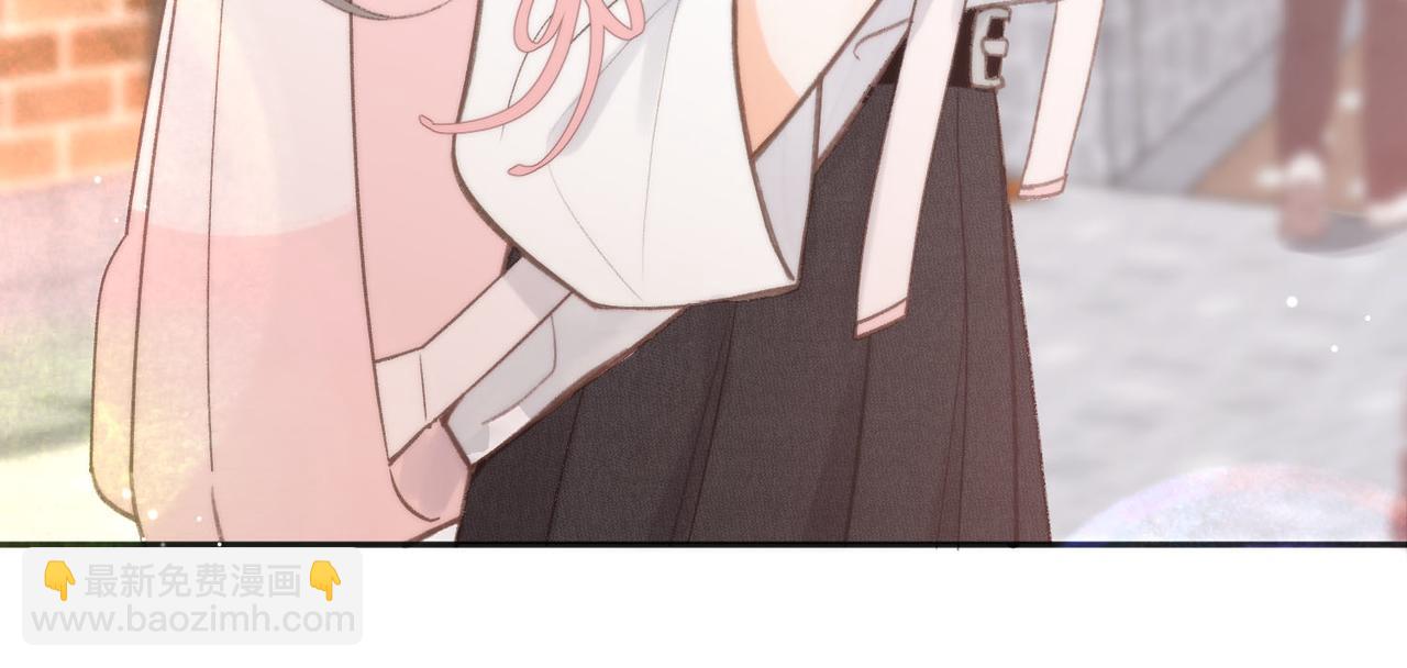 🍵白日梦我 第6话 第三次相遇 第20页