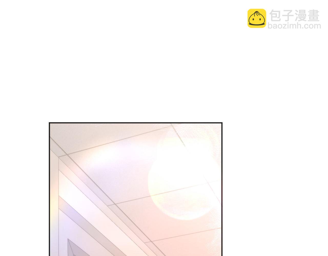 🍵白日梦我 第6话 第三次相遇 第34页