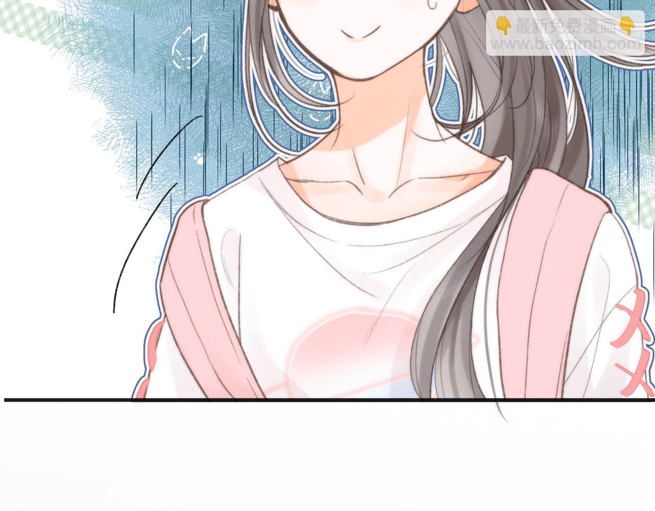 🍵白日梦我 第6话 第三次相遇 第42页