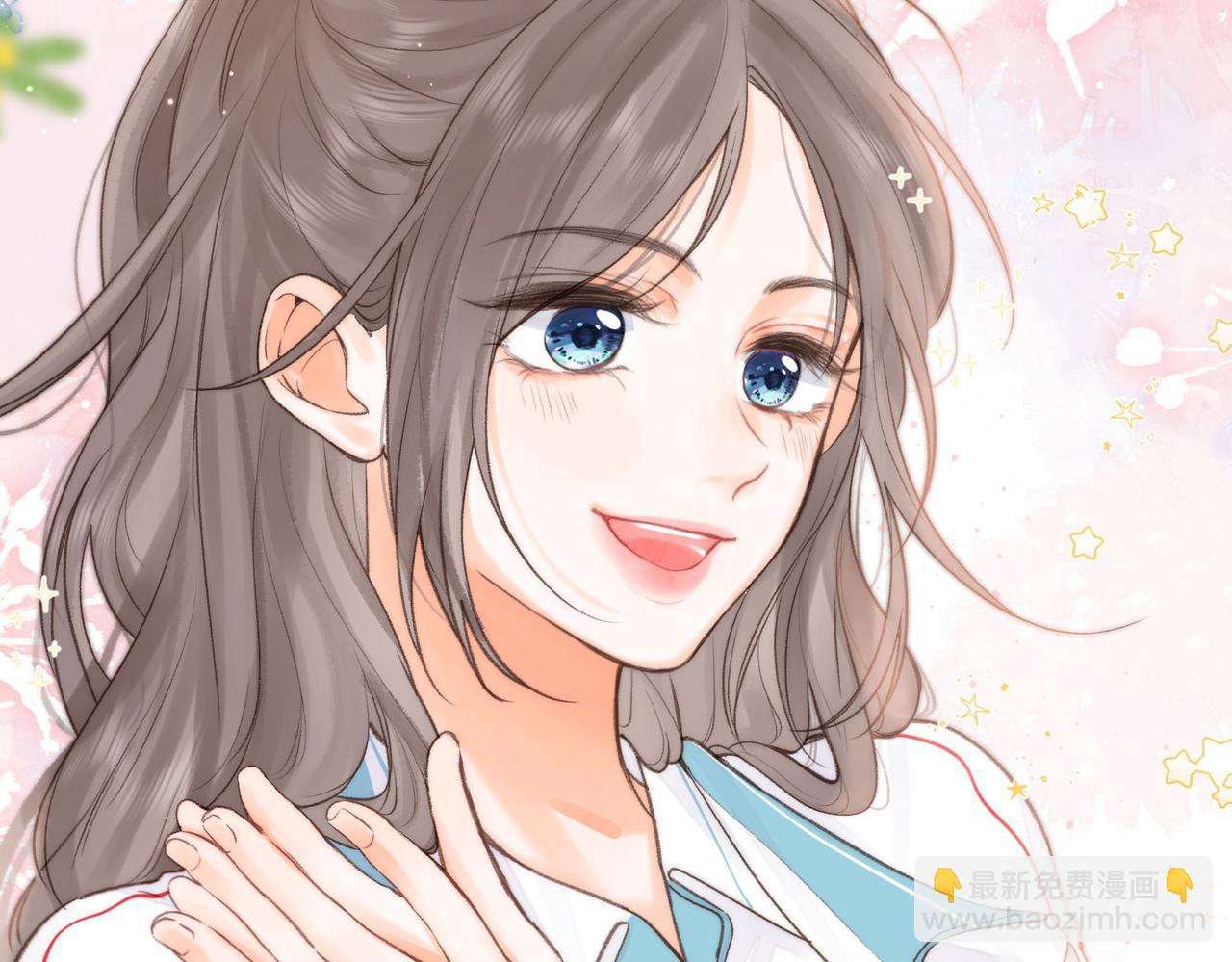 🍵白日梦我 第21话 你怎么不怕我 第25页