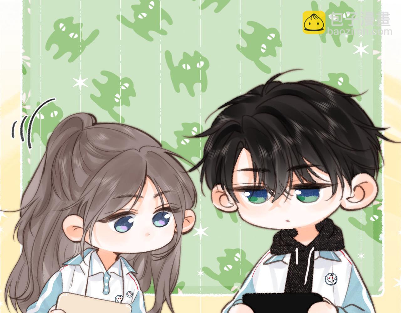 🍵白日梦我 第21话 你怎么不怕我 第36页