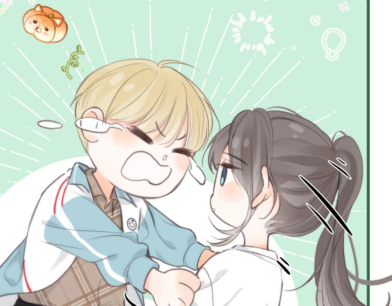 🍵白日梦我 第66期 第八中学招生简章 第1页
