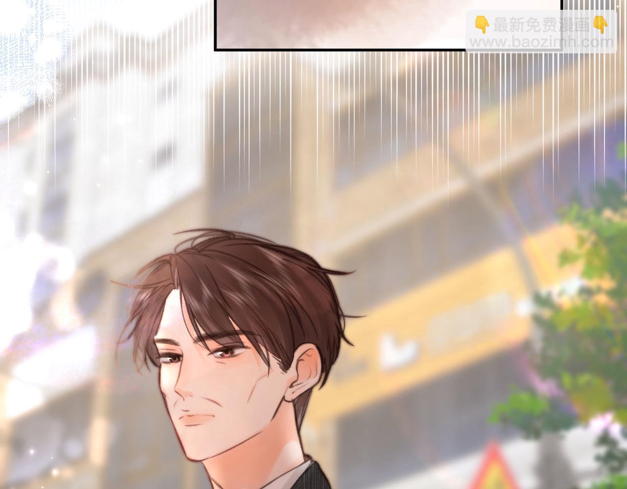 🍵白日梦我 第23话 沈倦今天好难缠！ 第48页