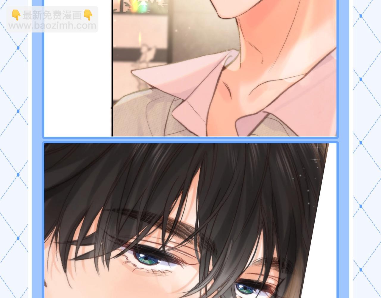 🍵白日梦我 第71期 沈倦vs傅明修（场面一度失控） 第8页