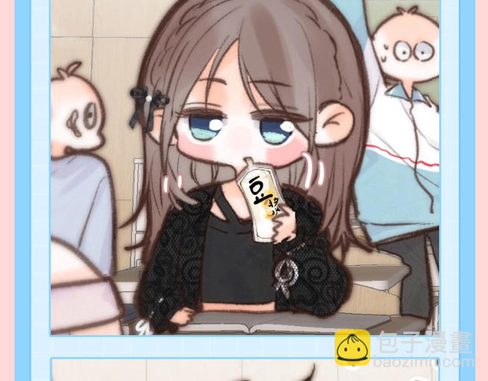 🍵白日梦我 第73期 特别企划：倦鸟归林可可爱爱纯享版 第10页