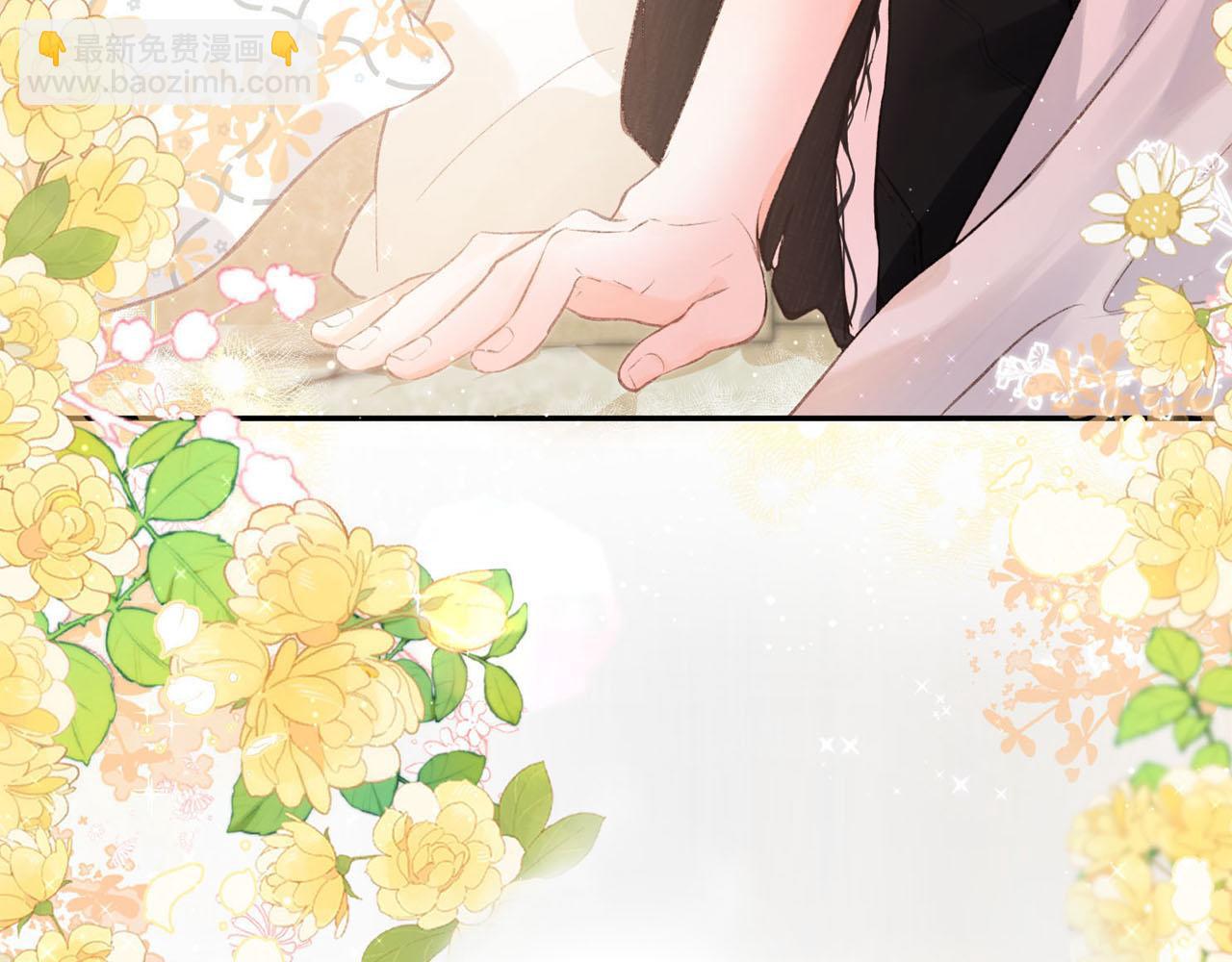 序章 倦鸟归林(1/2)-第2话