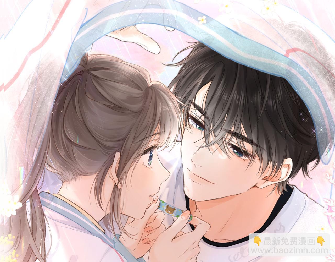 第10话 你想怎么跟我相亲相爱？(1/2)-第12话
