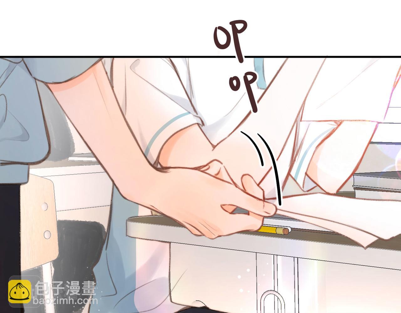 第10话 你想怎么跟我相亲相爱？(1/2)-第12话