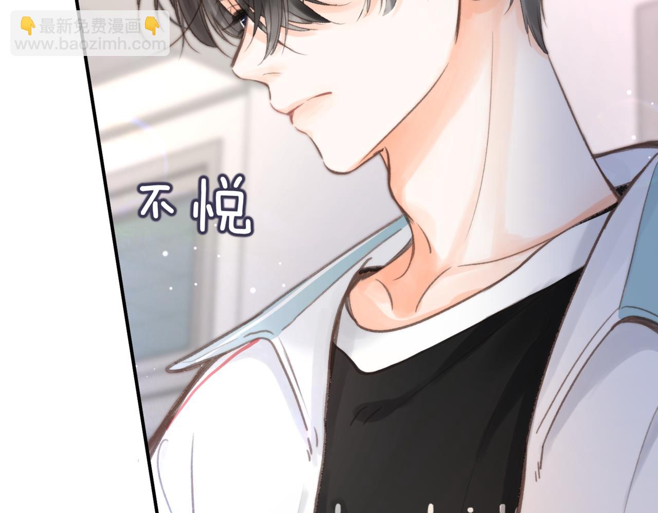 第12话 她的另一面(1/3)-第14话
