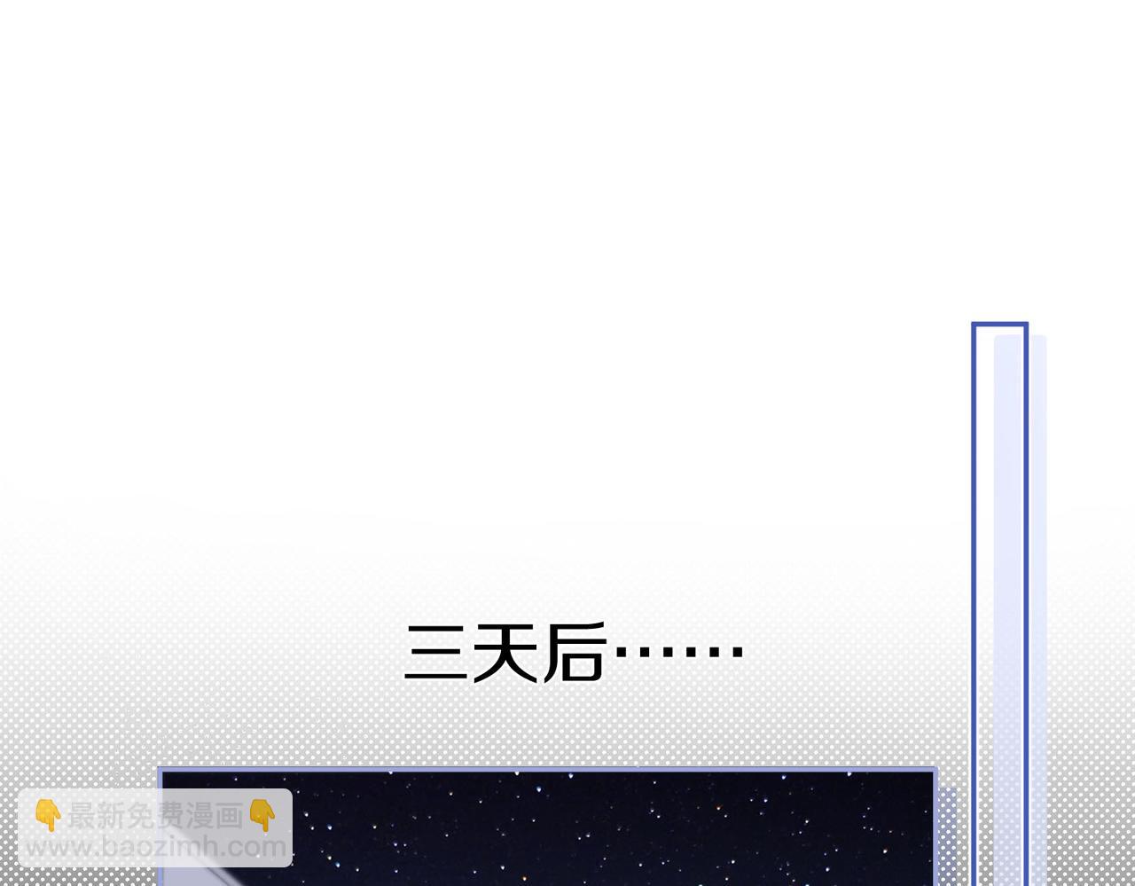 第14话 只是想说一句谢谢而已啊！(1/3)-第24话