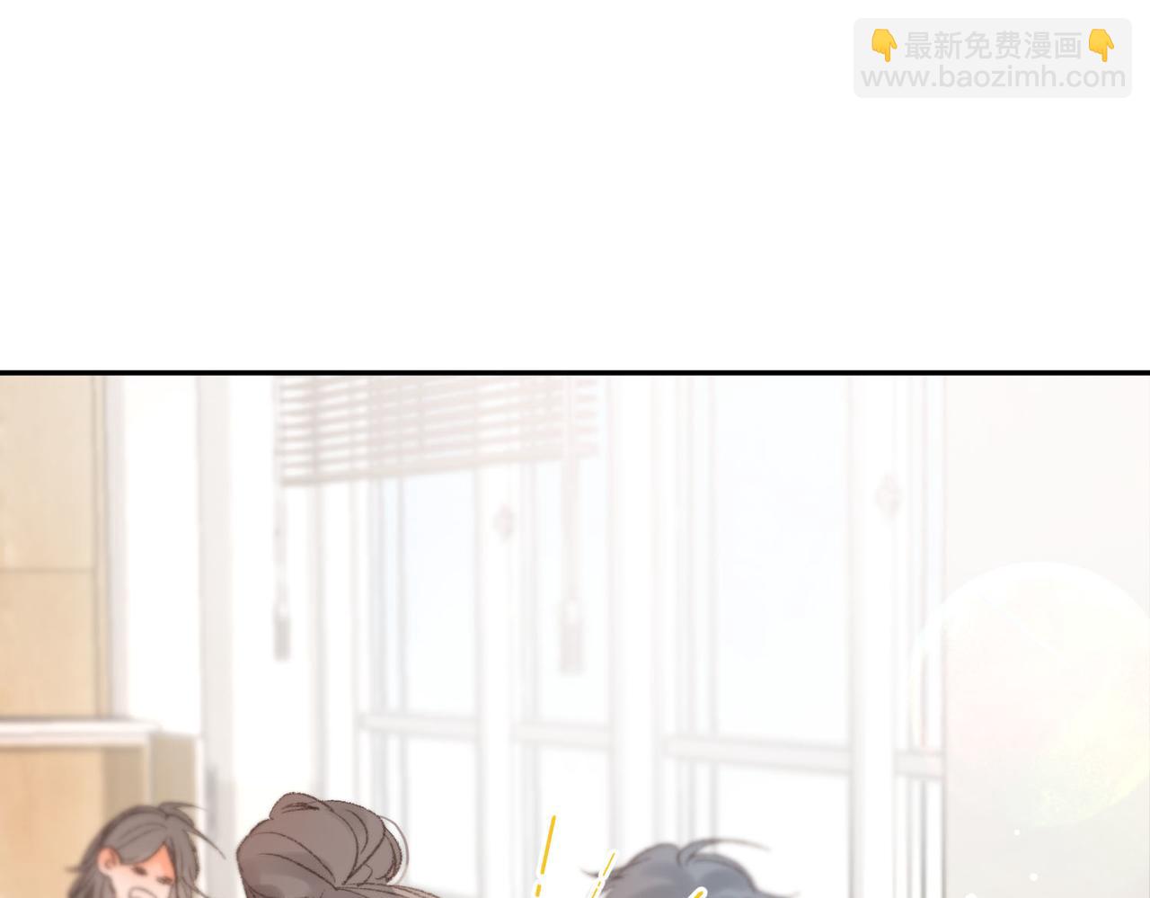 第14话 只是想说一句谢谢而已啊！(1/3)-第24话