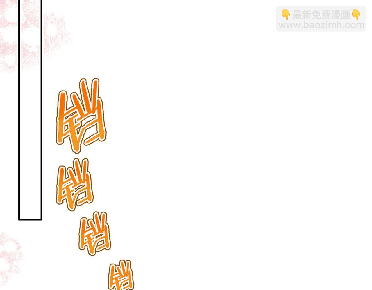第14话 只是想说一句谢谢而已啊！(1/3)-第24话