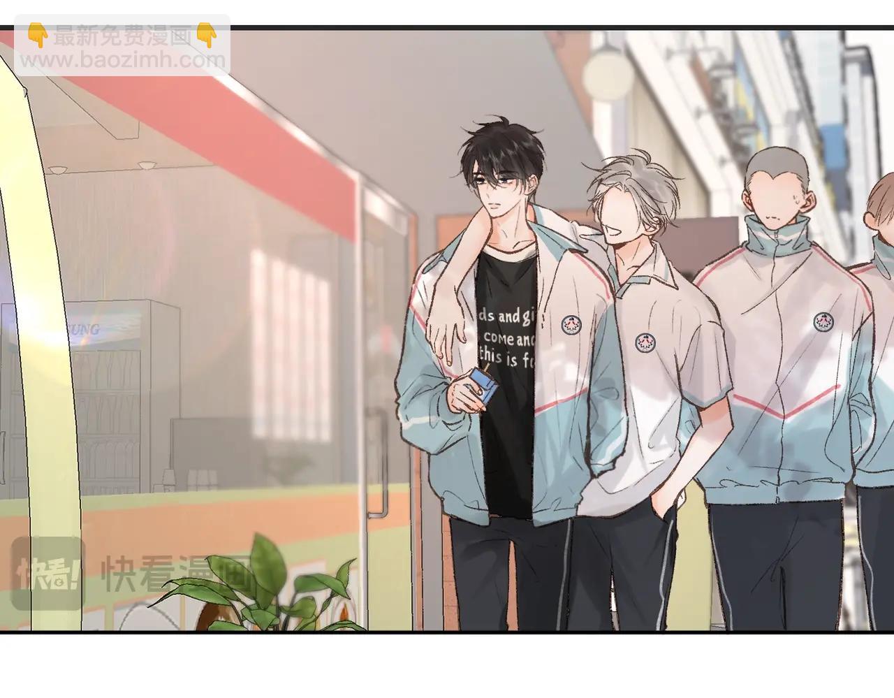 第10期 Q版小剧场（日更中）-第26话