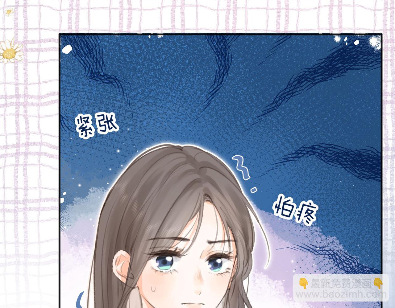 第2话 小奶猫(1/3)-第4话