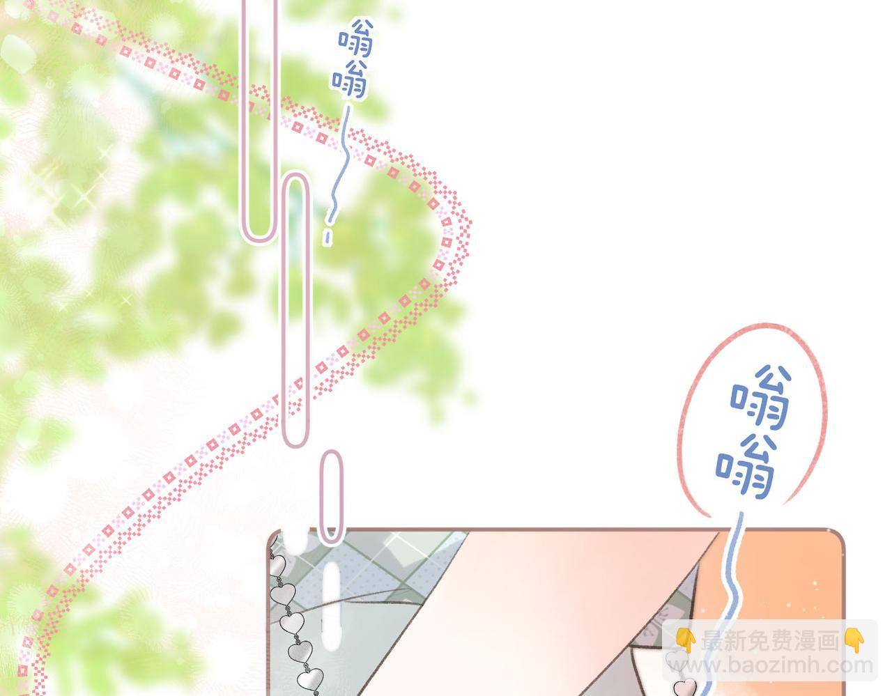 第2话 小奶猫(1/3)-第4话
