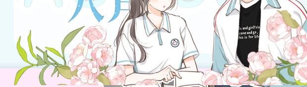 第17期 每周恋爱占卜（日更中）-第34话