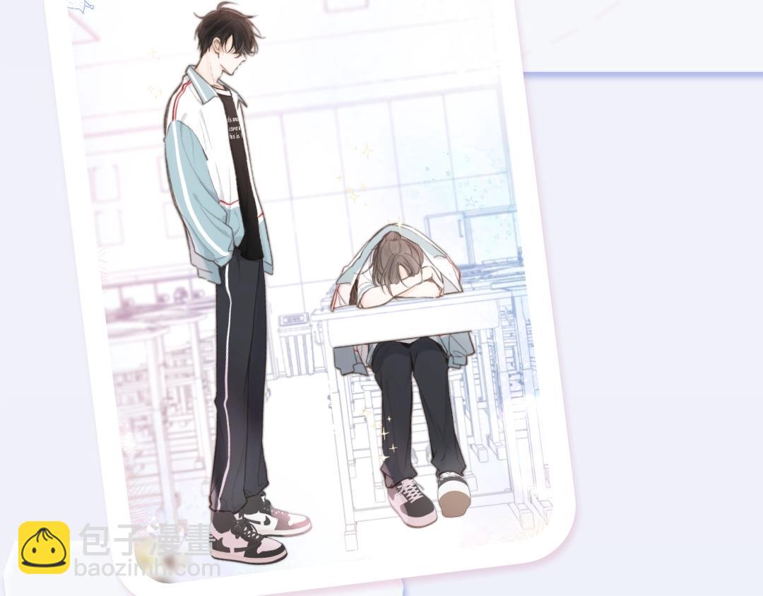 第18期 林语惊&沈倦考前日程（日更中）-第36话