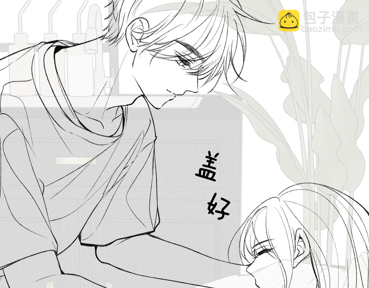 第20期 分镜剧透！（日更中）-第38话