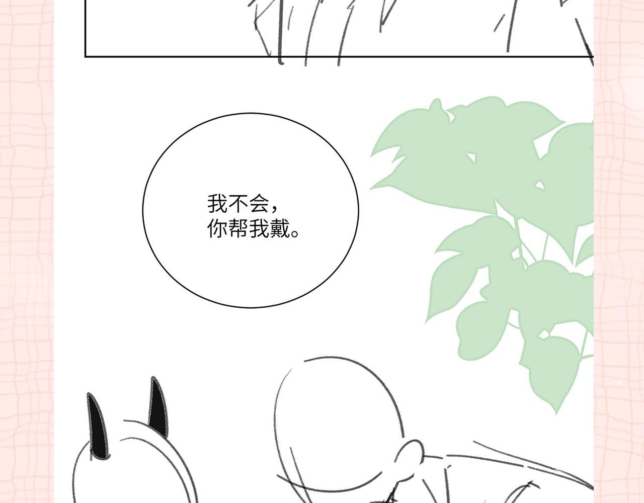 第24期 名场面pick(1/2)-第42话