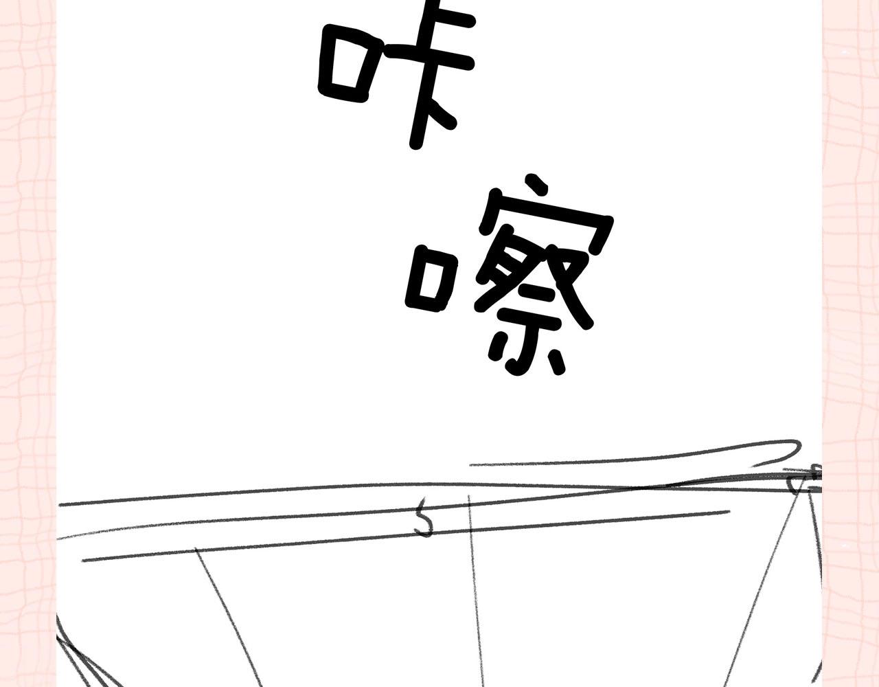 第24期 名场面pick(1/2)-第42话