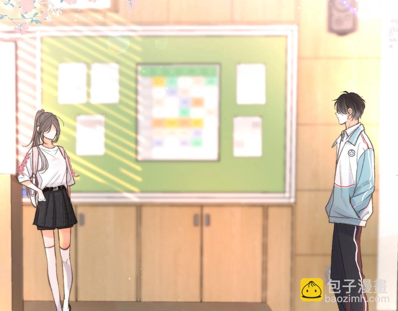 第26期 沈倦学习经验大分享&mdash;&mdash;(1/2)-第44话