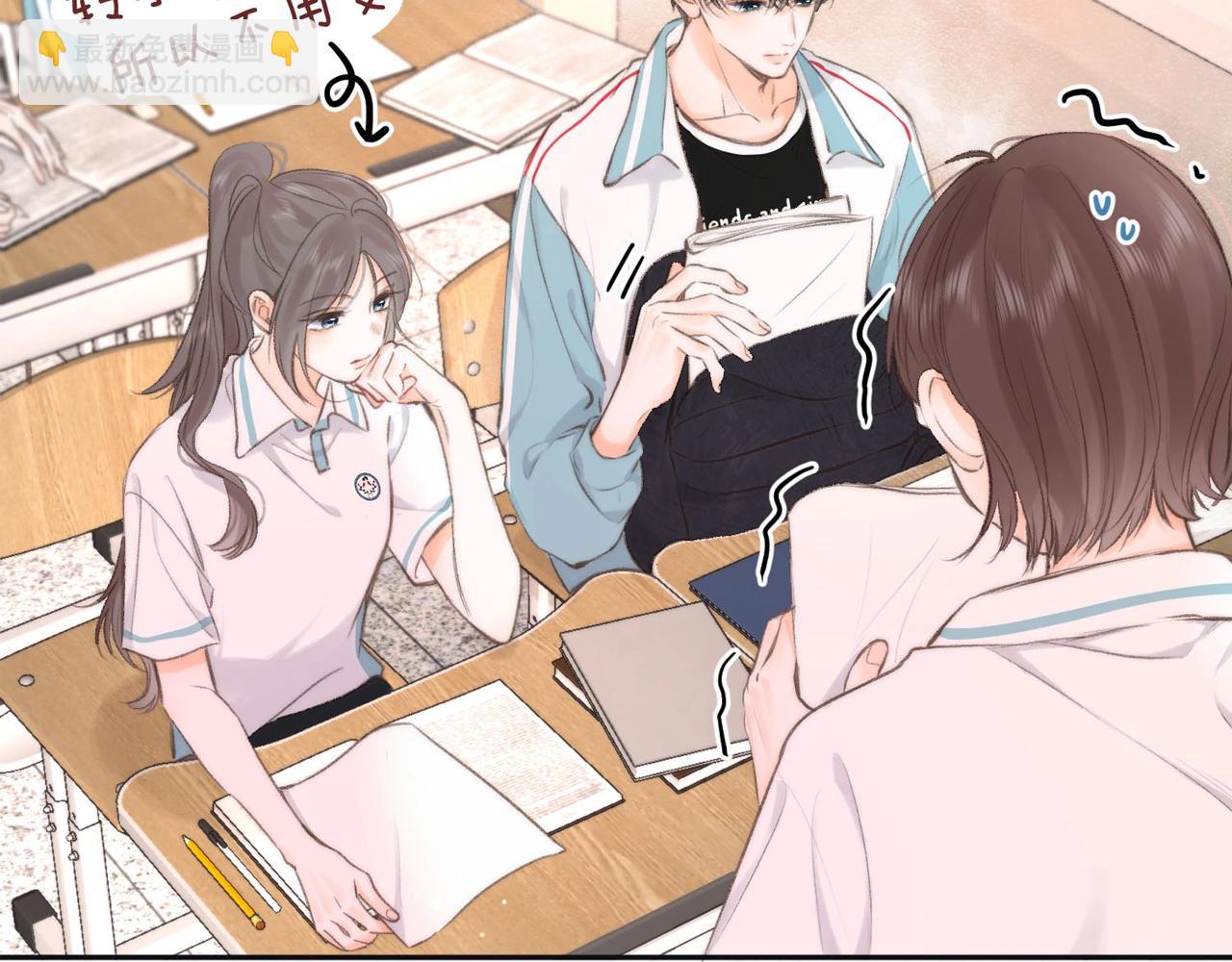 第26期 沈倦学习经验大分享&mdash;&mdash;(1/2)-第44话