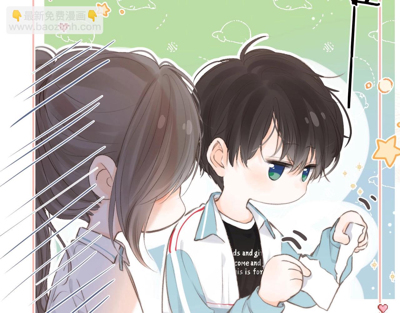 第26期 沈倦学习经验大分享&mdash;&mdash;(1/2)-第44话