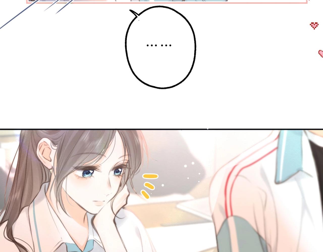 第26期 沈倦学习经验大分享&mdash;&mdash;(1/2)-第44话