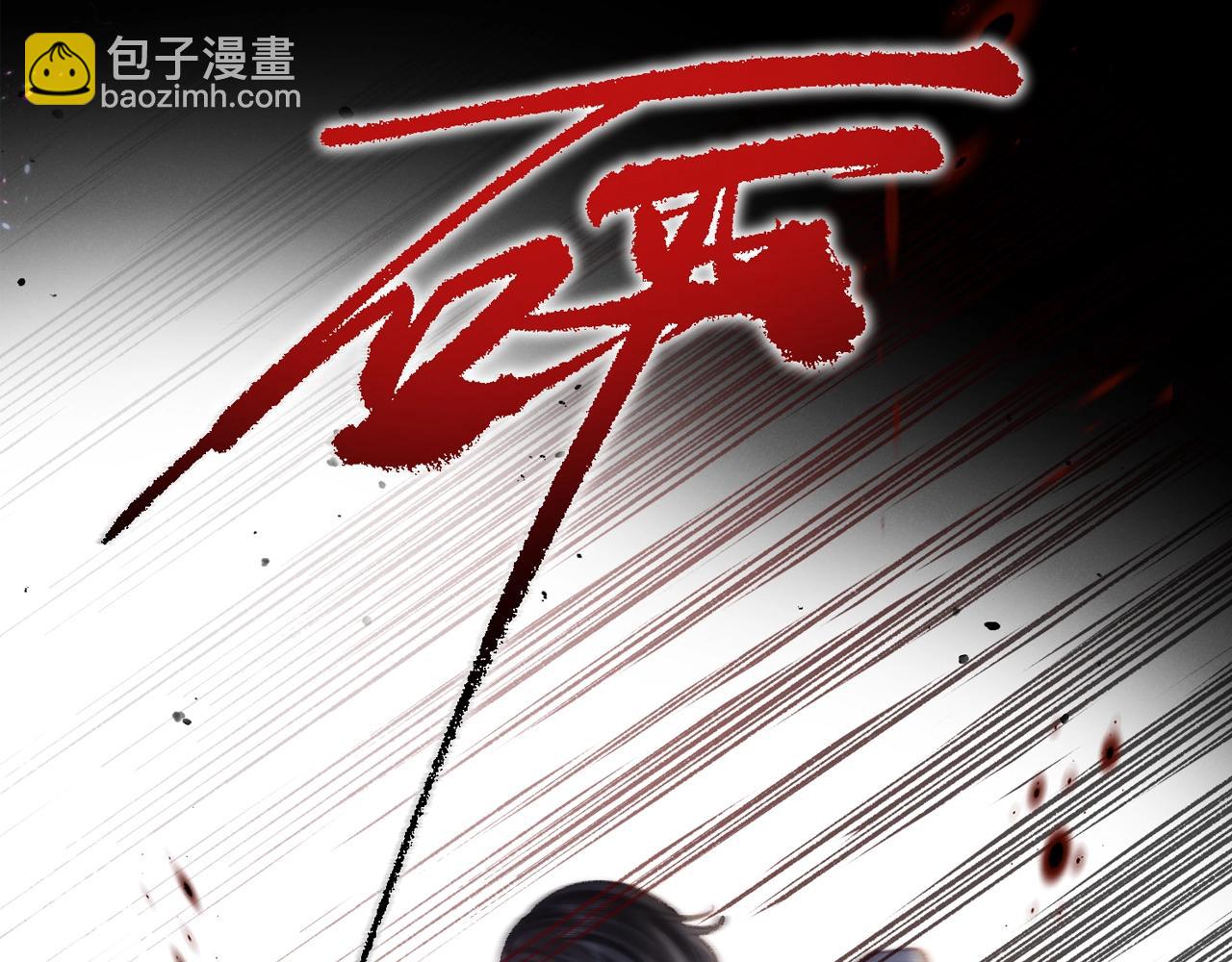 第26期 沈倦学习经验大分享&mdash;&mdash;(1/2)-第44话