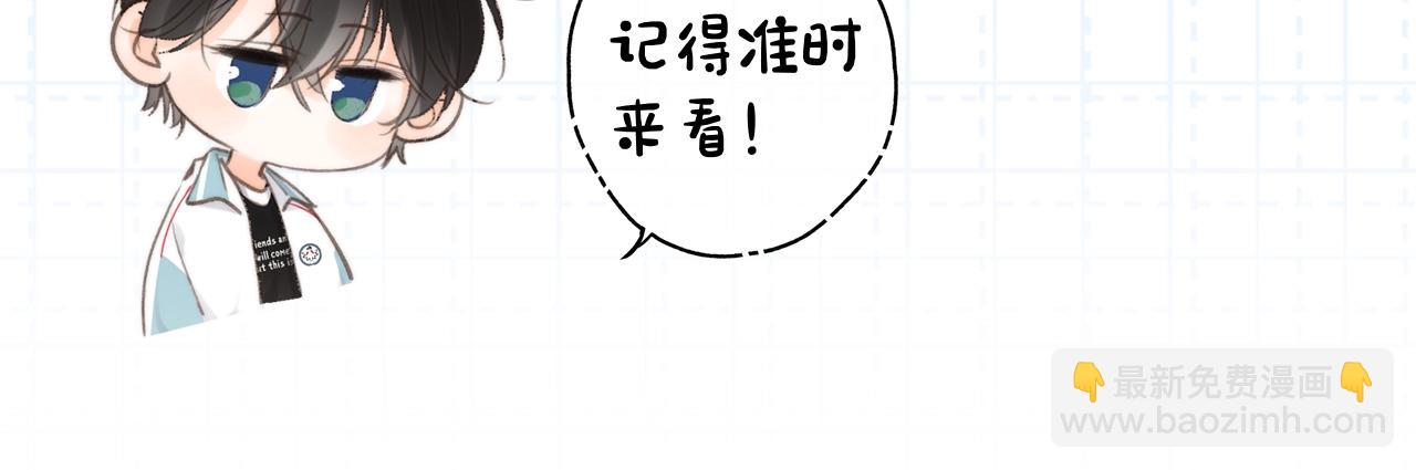第26期 沈倦学习经验大分享&mdash;&mdash;(1/2)-第44话