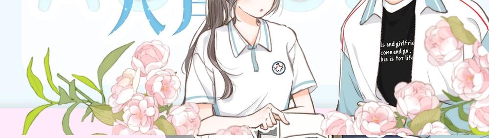 第26期 沈倦学习经验大分享&mdash;&mdash;(1/2)-第44话
