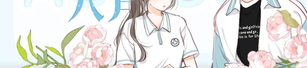 第28期 一周恋爱占卜之七夕特辑-第46话