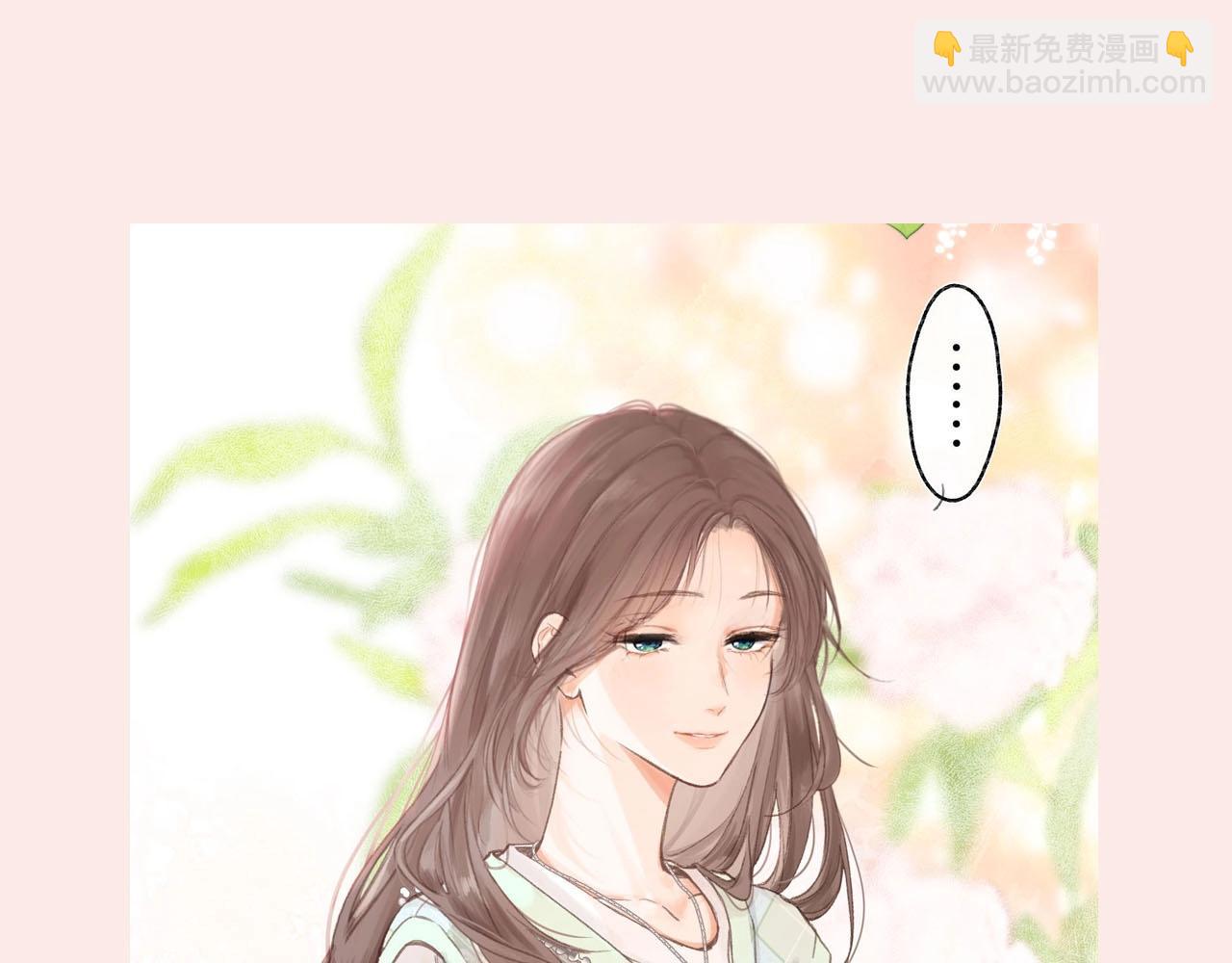 第30期 沈倦林语惊换脸！（日更中）-第48话