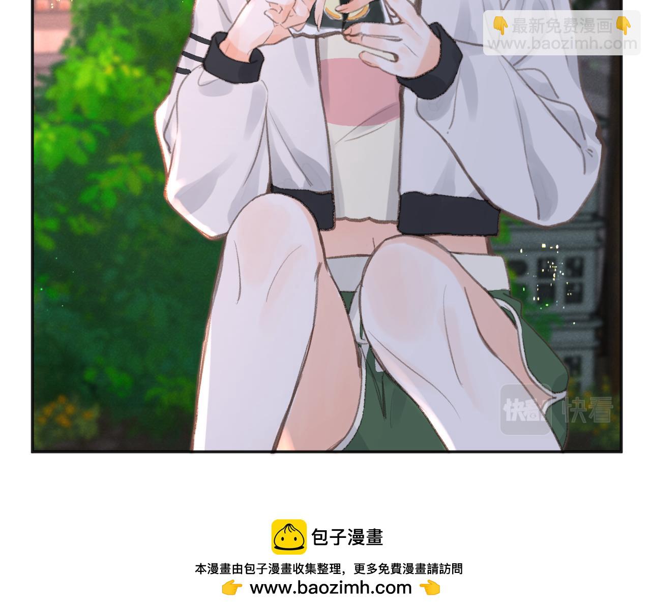 第4话 误入群架现场?!(1/3)-第6话