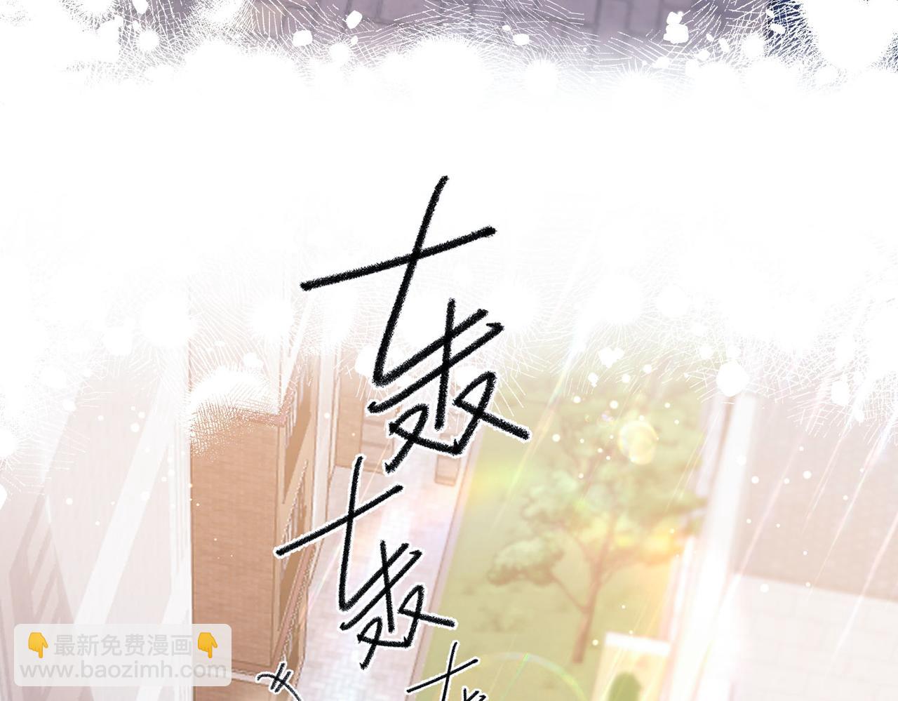 第18话 我喜欢别人叫我爸爸～(1/2)-第56话