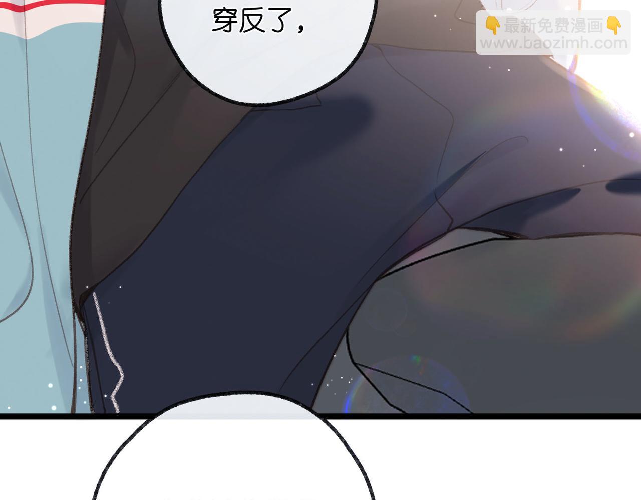 第18话 我喜欢别人叫我爸爸～(1/2)-第56话