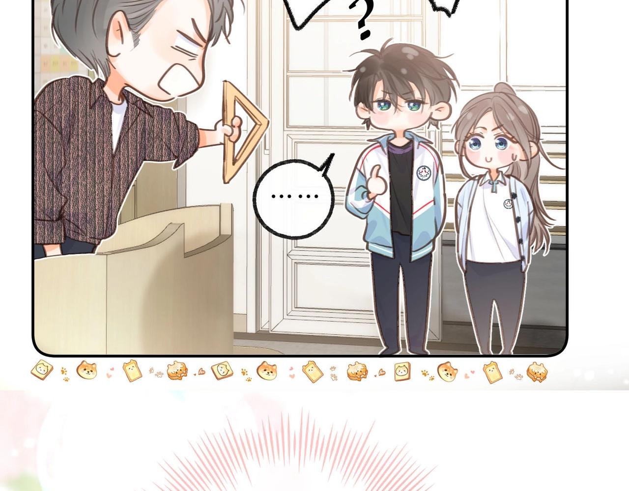 第40期 分镜剧透！-第60话
